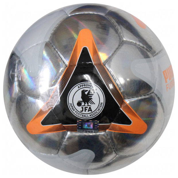 ストリート ボール ダイアモンドシルバー 【PUMA|プーマ】サッカーボール5号球083768-02-5通販 サッカー 用品 セール