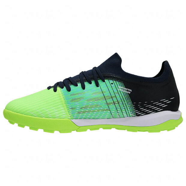 ウルトラ3.3TTグリーングレア【PUMA|プーマ】フットサルシューズ106527-03