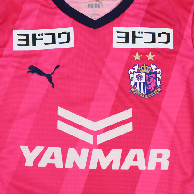 セレッソ大阪 2022 ホーム 半袖レプリカユニフォーム 11.ブルーノ・メンデス 【PUMA|プーマ】クラブチームレプリカウェアー769429-71-11-b通販 サッカー 用品 セール