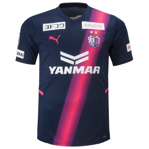 kemari87楽天市場店 ネット通販