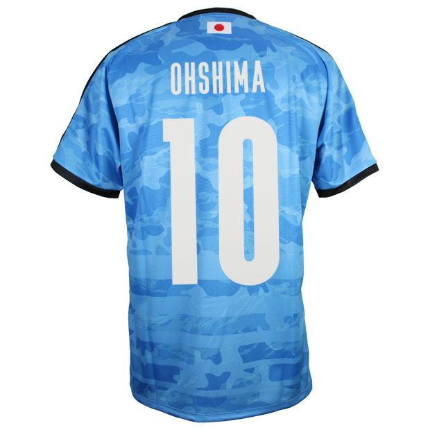 kemari87楽天市場店 安売り