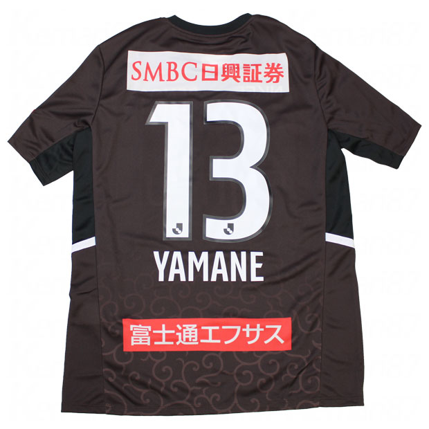 kemari87楽天市場店 格安セール