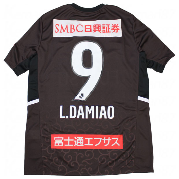 kemari87楽天市場店 通販