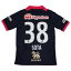 セレッソ大阪 2023 リミテッド 半袖レプリカユニフォーム 38.北野颯太 【PUMA|プーマ】クラブチームレプリカウェアー776057-71-38-s 16,498円