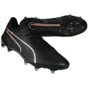 【ポイント10倍】プーマキング アルティメット FG/AG プーマブラック 【PUMA|プーマ】サッカースパイク107563-07
