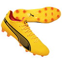 【ポイント10倍】プーマキング アルティメット HG/AG　サンストリーム　【PUMA|プーマ】サッカースパイク107564-07