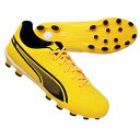 【ポイント10倍】ジュニア プーマキング マッチ HG + MID JR サンストリーム 【PUMA|プーマ】ジュニアサッカースパイク107574-05