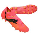 フューチャー 7 プロ HG/AG サンセットグロー 【PUMA|プーマ】サッカースパイク107708-03