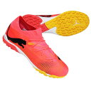 【ポイント10倍】フューチャー 7 マッチ TT サンセットグロー 【PUMA|プーマ】サッカーフットサルトレーニングシューズ107720-03