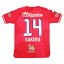 【6/1 ポイント10倍】セレッソ大阪 2024 ホーム 半袖レプリカユニフォーム 14.舩木翔 【PUMA|プーマ】クラブチームレプリカウェアー778828-71-14-k 15,470円