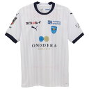 【ポイント10倍】横浜FC 2024 アウェイ 半袖レプリカユニフォーム 【PUMA|プーマ】クラブチームレプリカウェアー778830-52
