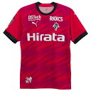 asics アシックス M KNT SS TOPS ホワイトxピーコート S 2101A061 103 | スポーツ スポーツウェア サッカー フットサル マルチ ゲームシャツ トップス メンズ サイバードライ 吸汗速乾 スポーツ用品 部活 練習 ロゴ ワンポイント