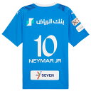 【1/28までポイント10倍】アルヒラル 24-25 ホーム 半袖レプリカユニフォーム 10.ネイマール 【PUMA|プーマ】クラブチームレプリカウェアー780045-01