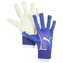 【ポイント10倍】ウルトラ アルティメット ハイブリッド ラピスラズリ 【PUMA|プーマ】ゴールキーパーグローブ041948-01