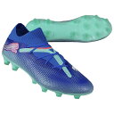 【ポイント10倍】フューチャー 7 プロ HG/AG ブルーメイジング 【PUMA|プーマ】サッカースパイク107926-01