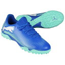【ポイント10倍】ジュニア フューチャー 7 プレイ TT + MID JR ハイパーリンクブルー 【PUMA|プーマ】サッカーフットサルジュニアトレーニングシ...