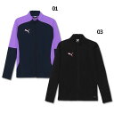 【ポイント10倍】INDIVIDUALFTBL PRO ニットジャケット 【PUMA|プーマ】サッカーフットサルウェアー659751