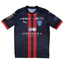 【ポイント10倍】横浜FC 2024 リミテッド 半袖レプリカユニフォーム 【PUMA|プーマ】クラブチームレプリカウェアー763907-51