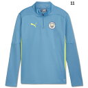 【ポイント10倍】ジュニア マンチェスターシティ トレーニング1/4ジップトップ JR 【PUMA|プーマ】クラブチームウェアー777530