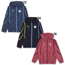 【ポイント10倍】ジュニア マンチェスターシティ プレマッチウーブンジャケット 【PUMA|プーマ】クラブチームウェアー777584