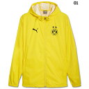 【ポイント10倍】ドルトムント トレーニングオールウェザージャケット 【PUMA|プーマ】クラブチームウェアー777621