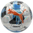 【ポイント10倍】オービタ 5 HS プーマシルバー 【PUMA|プーマ】サッカーボール4号球084575-04-4