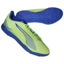 【ポイント10倍】ウルトラ 5 プレイ TT フィジーアップル 【PUMA|プーマ】サッカーフットサルトレーニングシューズ107905-03