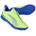【ポイント10倍】ジュニア ウルトラ 5 プレイ TT V JR フィジーアップル 【PUMA|プーマ】サッカーフットサルジュニアトレーニングシューズ10790...