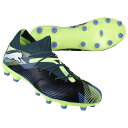 フューチャー 7 マッチ HG/AG グレースキー 【PUMA|プーマ】サッカースパイク107935-03