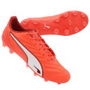 【5/15までポイント10倍】プーマキング プロ HG/AG グローイングレッド 【PUMA|プーマ】サッカースパイク108310-01