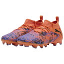【ポイント15倍】ジュニア フューチャー 8 マッチ CREATIVITY FG/AG JR オレンジポピー 【PUMA|プーマ】ジュニアサッカースパイク108...