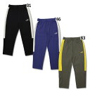 【ポイント10倍】CORE HERITAGE MIX トラックパンツ 【PUMA|プーマ】サッカーフットサルウェアー687082