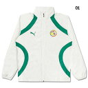 【ポイント15倍】セネガル代表 PM ウーブンジャケット 【PUMA|プーマ】ナショナルチームウェアー777173