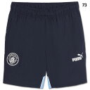【ポイント15倍】マンチェスターシティ FTBLARCHIVE ショーツ 【PUMA|プーマ】クラブチームウェアー779150