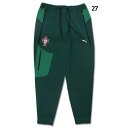 【ポイント15倍】ポルトガル代表 PUMATECH トラックパンツ W 【PUMA|プーマ】ナショナルチームウェアー779185