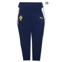 【ポイント15倍】ポルトガル代表 TR パンツ 【PUMA|プーマ】ナショナルチームウェアー779532