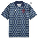 【ポイント15倍】ポルトガル代表 FTBLNRGY+ レトロジャージー 【PUMA|プーマ】ナショナルチームウェアー779702