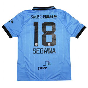 【ポイント15倍】川崎フロンターレ 2025 ホーム 半袖レプリカユニフォーム 18.瀬川祐輔 【PUMA|プーマ】クラブチームレプリカウェアー783448-11-18-s