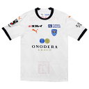 【ポイント15倍】横浜FC 2025 アウェイ 半袖レプリカユニフォーム 【PUMA|プーマ】クラブチームレプリカウェアー783451-52