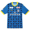 【ポイント15倍】大分トリニータ 2025 ホーム 半袖レプリカユニフォーム 【PUMA|プーマ】クラブチームレプリカウェアー783452-61