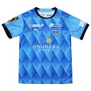 【ポイント15倍】ジュニア 横浜FC 2025 ホーム 半袖レプリカユニフォーム 【PUMA|プーマ】クラブチームレプリカウェアー783456-51