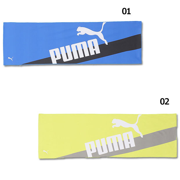 【5/23 20時からポイント5倍】スーパークールタオル L　【PUMA|プーマ】サッカーフットサルアクセサリー054881