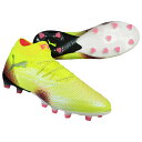 フューチャー 8 アルティメット AG イエローアラート 【PUMA|プーマ】サッカースパイク108189-03