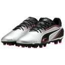 【5/15までポイント10倍】ジュニア プーマキング マッチ HG/AG + MID JR プーマシルバー 【PUMA|プーマ】ジュニアサッカースパイク1083...