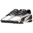 【ポイント10倍】ジュニア プーマキング マッチ TT + MID JR プーマシルバー 【PUMA|プーマ】サッカーフットサルジュニアトレーニングシューズ10...