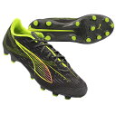 ウルトラ 5 プロ HG/AG マットエイジドシルバー 【PUMA|プーマ】サッカースパイク108337-03