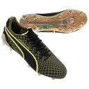 【ポイント15倍】プーマキング アルティメット × PORSCHE FG/AG オリーブドラブ 【PUMA|プーマ】サッカースパイク108484-01