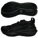 フォーエバーラン ニトロ 2 プーマブラック 【PUMA|プーマ】ランニングシューズ310109-12