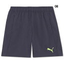 【ポイント10倍】PUMAFTBL ULTIMATE ウーブンショーツ SU 【PUMA|プーマ】サッカーフットサルウェアー660128