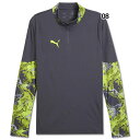 【ポイント10倍】INDIVIDUALCUP 1/4 ジップトップ 【PUMA|プーマ】サッカーフットサルウェアー660192